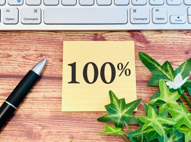 浮気調査の成功率100％！こういう探偵社は信頼できる