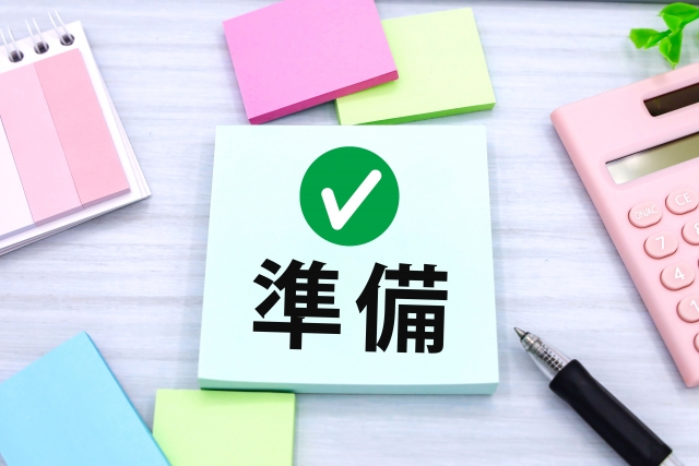 浮気調査を探偵に頼む際に必要なものとは？事前の準備が大事